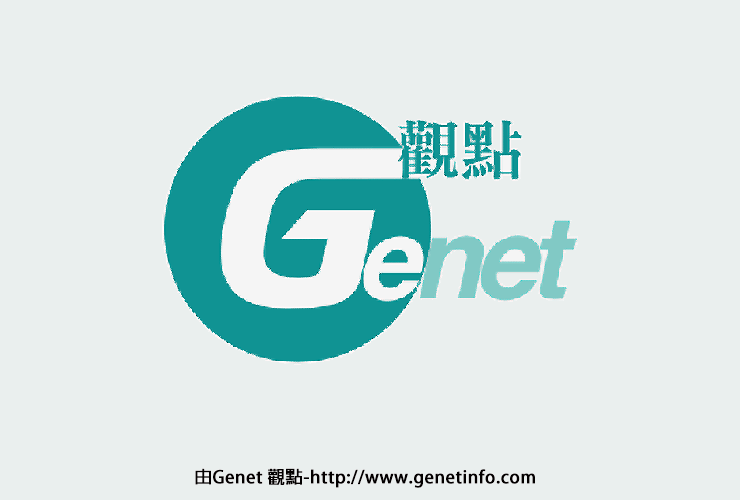 【達邦蛋白(6578)股東會通過配發現金0.66元，高附加價值產品比重攀升 毛利率逐季上揚(6/28日股價18.5元)】(圖)