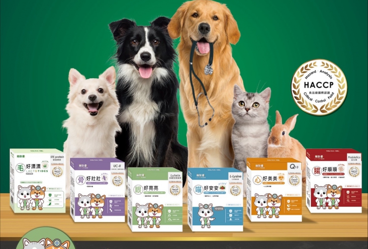寵物保健產品品牌-LACTOTIDES萌肽優正式上市(圖)