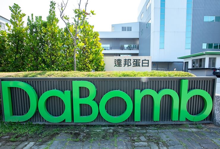 DaBomb Protein 19th anniversary(圖)