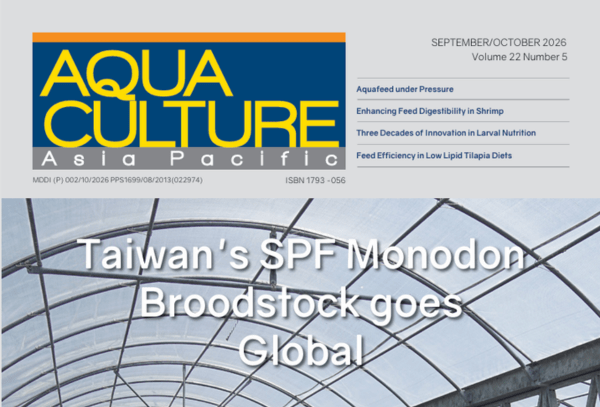 達邦蛋白後生元研究登上《AQUACULTURE Asia Pacific》：減少魚粉，白蝦照樣長得好