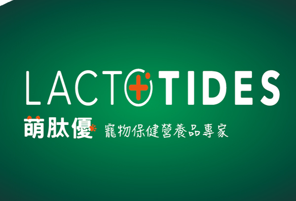 安⼼的認證，給⽑孩最優質的寵愛