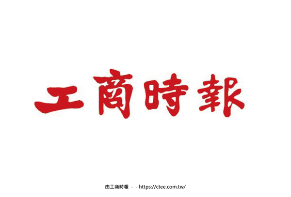 達邦去年第四季營收登全年高峰 本業獲利可期