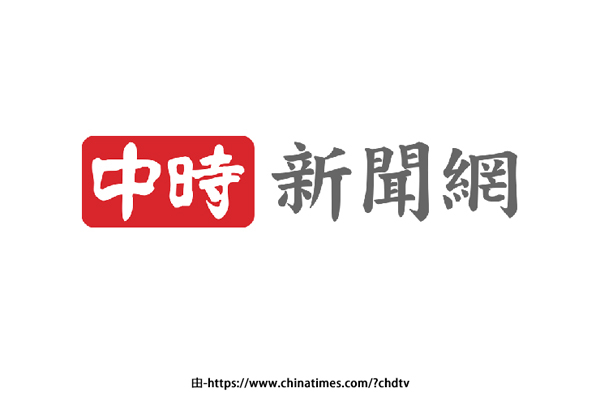 《農科股》台灣廠轉盈、漳州廠止損 達邦蛋白Q4拚獲利